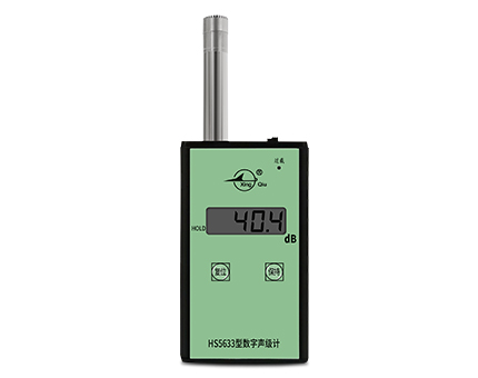 HS5633型噪聲監測儀